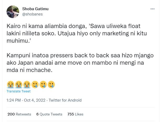 Shoba gatimu shobanes kairo ni kama aliambia donga, 'sawa uliweka float lakini n