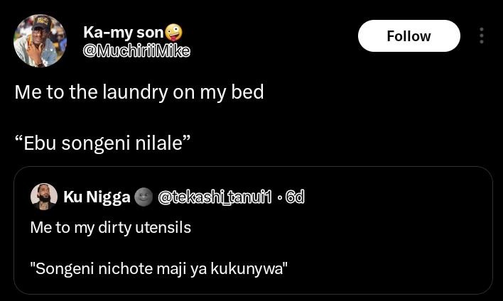 Kamy son muchiriimike follow me to the laundry on my bed ebu songeni nilale ku n