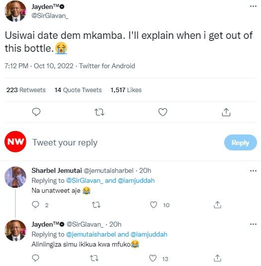 Jaydentvo sirglavan _ usiwai date dem mkamba. i'il explain when i get out of thi