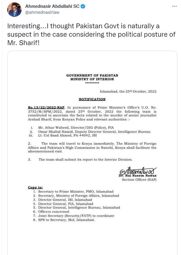 Ahmednasir abdullahi sc ahmednasirlaw interesting.. . thought pakistan govt is n