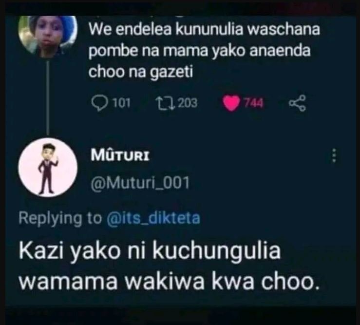 We endelea kununulia waschana pombe na mama yako anaenda choo na gazeti l7203 74