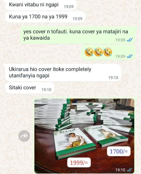 Kwani vitabu ni ngapi 19.09 kuna ya na ya 19,09 yes cover n tofauti. kuna cover