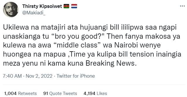 Thirsty kipsoiwet makiadi _ ukilewa na matajiri ata hujuangi bill ililipwa saa n