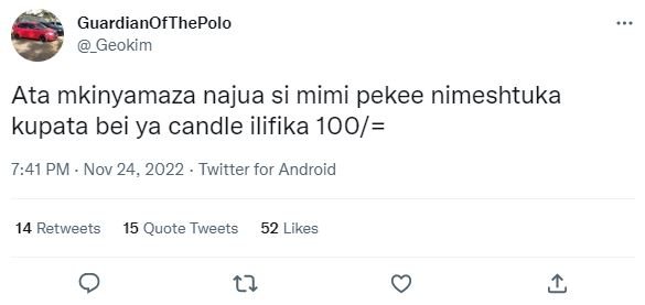 Guardianofthepolo geokim ata mkinyamaza najua si mimi pekee nimeshtuka kupata be