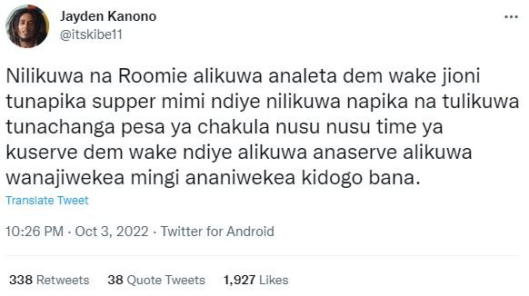 Jayden kanono itskibel1 nilikuwa na roomie alikuwa analeta dem wake jioni tunapi