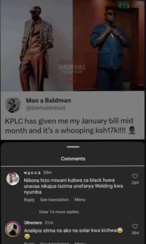 A man , baldman pblennimnesol kplc has given me my january blll mid month and it