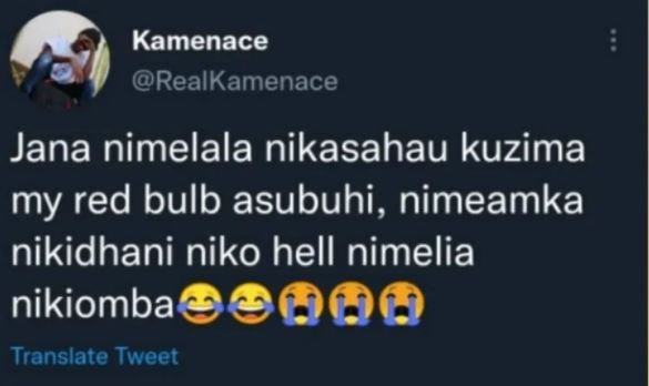 Kamenace realkamenace jana nimelala nikasahau kuzima my red bulb asubuhi, nimeam