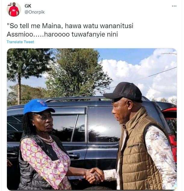 Gk onorpik so tell me maina, hawa watu wananitusi assmioo. haroooo tuwafanyie ni