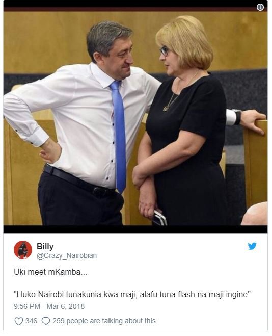 Billy crazy nairobian uki meet mkamba_ huko nairobi tunakunia kwa maji, alafu tu