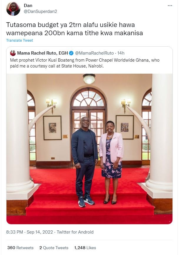 Dan dansuperdan2 tutasoma budget ya 2trn alafu usikie hawa wamepeana 2oobn kama