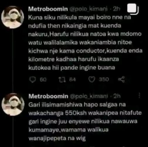 Metroboomln nolo vimanl 2h kuna siku nilikula mayal bolro nne na ndufla then nik