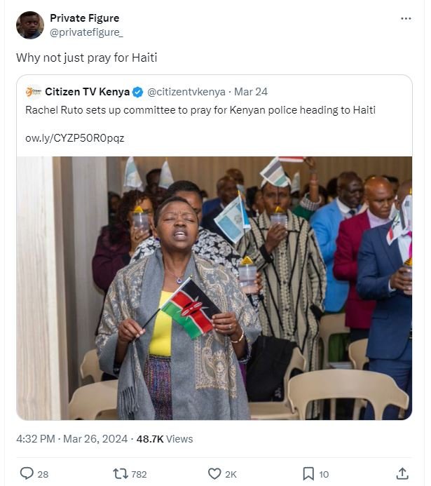 Private figure privatefigure_ why not just pray for haiti citizen tv kenya citiz