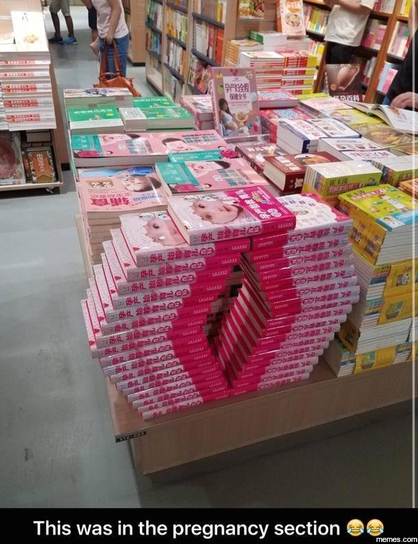 Aal 832c? 925 02 03 30 this was in the pregnancy section memes com