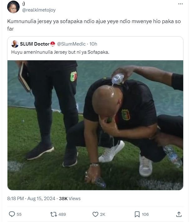 Realkimetojoy kumnunulia jersey ya sofapaka ndio ajue yeye ndio mwenye hio paka