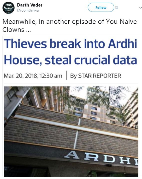 Darth vader roomthinker follow meanwhile in another episode of you naive clowns