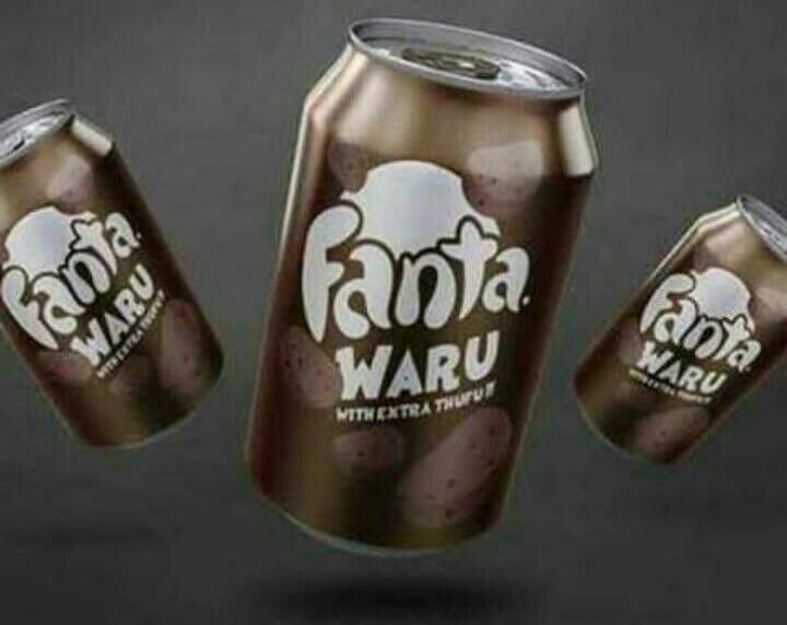 Iauja gann waru tu7 aru nityrre p 2