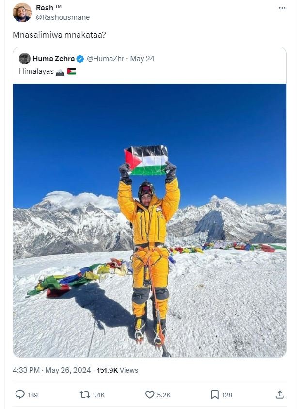 Rash rashousmane mnasalimiwa mnakataa? huma zehra humazhr . may 24 himalayas 4.3
