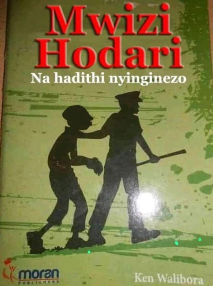 Mwizi hodari na hadithi nyinginezo morzn ken walibora