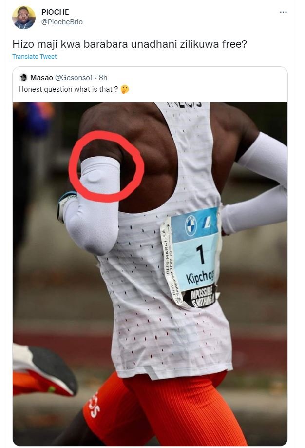 Pioche piochebrio hizo maji kwa barabara unadhani zilikuwa free? translate tweer