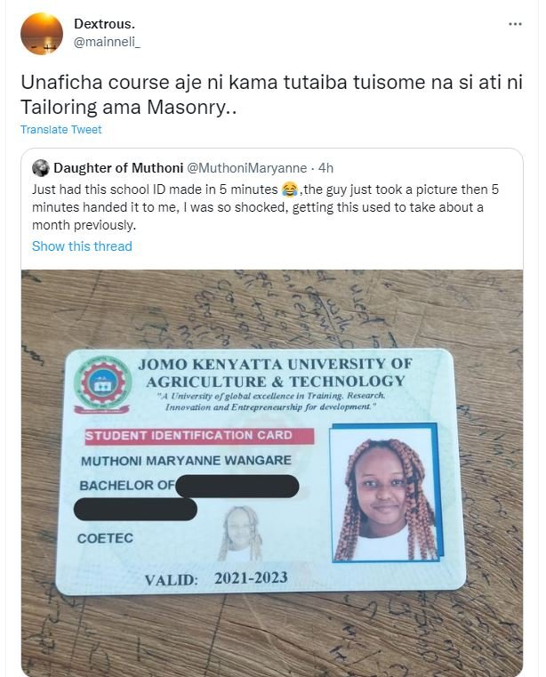 Dextrous mainneli _ unaficha course aje ni kama tutaiba tuisome na si ati ni tai
