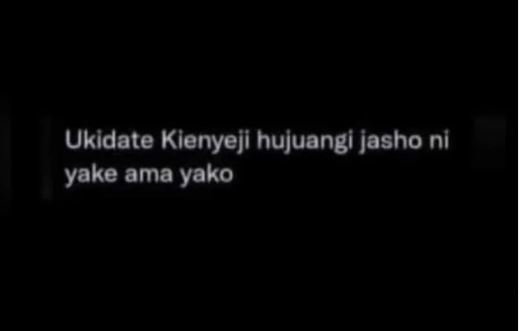 Ukidate kienyeji hujuangi jasho ni yake ama yako