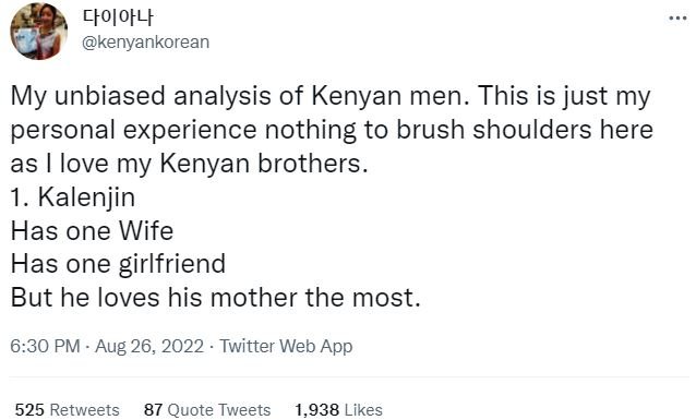 Ctolotlt kenyankorean my unbiased analysis of kenyan men. this is just my person