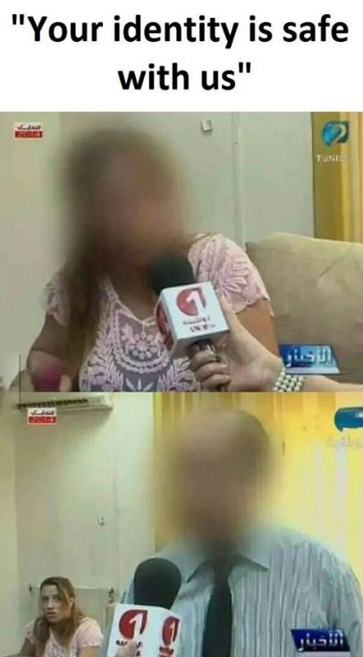 Your identity is safe with us