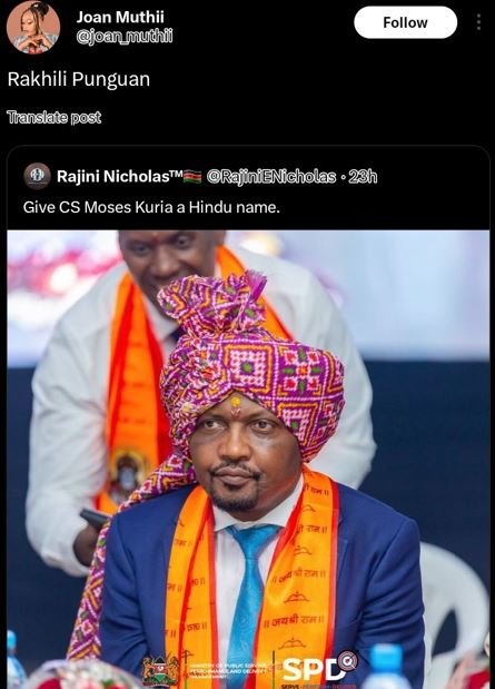 Joan muthii joann_muchi follow rakhili punguan translata post rajini nicholastm