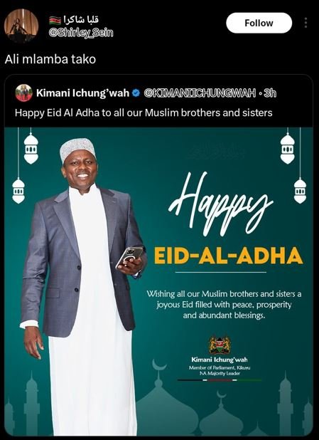 Aybsl us shirleyzsein follow ali mlamba tako kimani ichung'wah kimanchungwah 3h