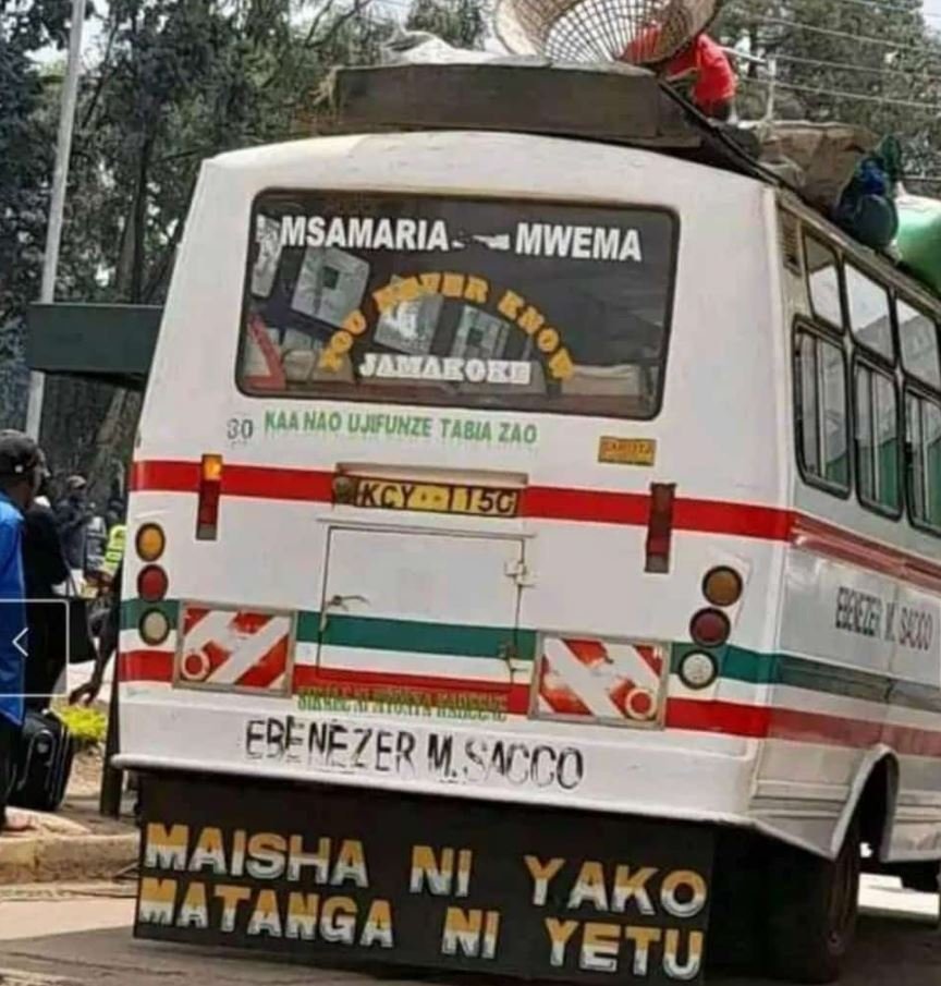 Msamaria mwema evo marord o kaanao ujfunze tabia z1o s0 lr epenezer msnco hmaish