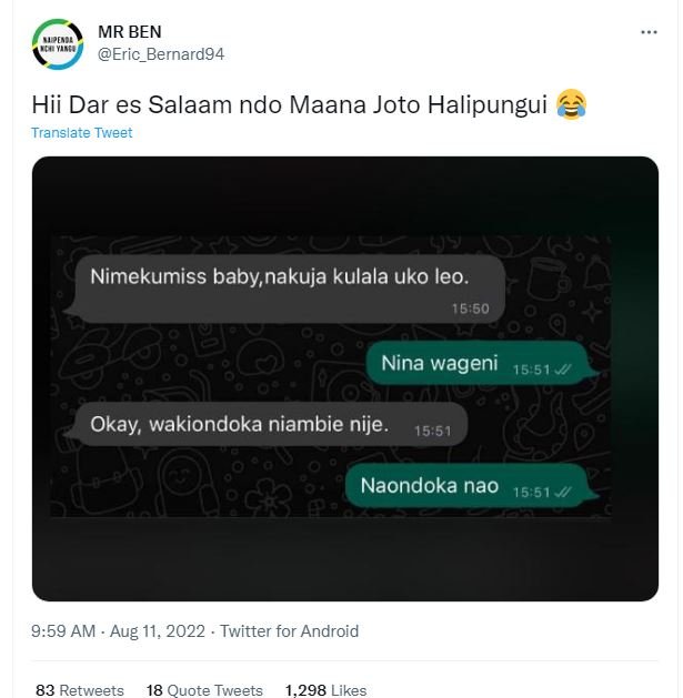 Mr ben eric_bernard94 vrese hii dar es salaam ndo maana joto halipungui translar