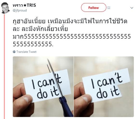 W573tris jfproud follow ãnãuımuf ımaunjgílulunnsl.ñpa 08 agmjwolmfjlwf . transla