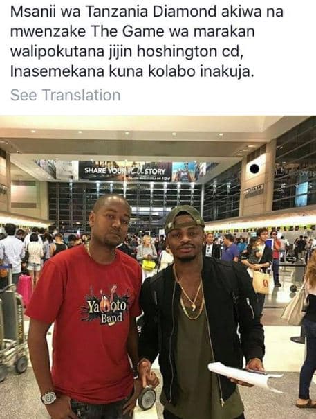Msanii wa tanzania diamond akiwa na mwenzake the game wa marakan walipokutana ji