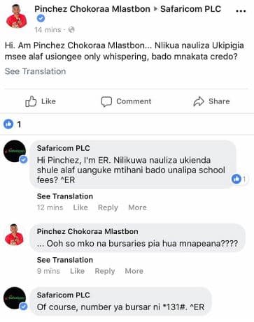 Pinchez chokoraa mlastbon safaricom plc 74 mins hi. am pinchez chokoraa mlastbon