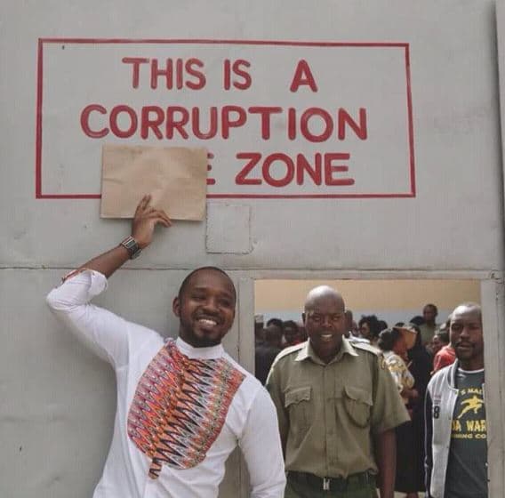 This is a corruption zone