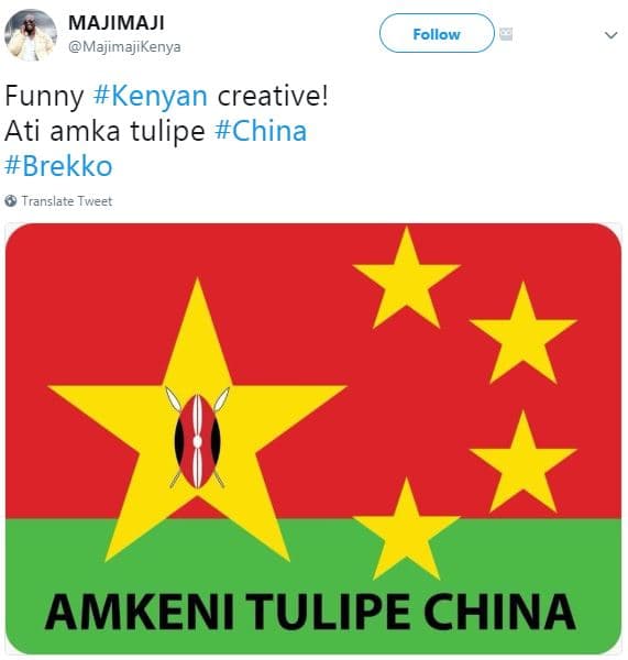 Majimaji majimajikenya follow funny kenyan creative! ati amka tulipe china brekk