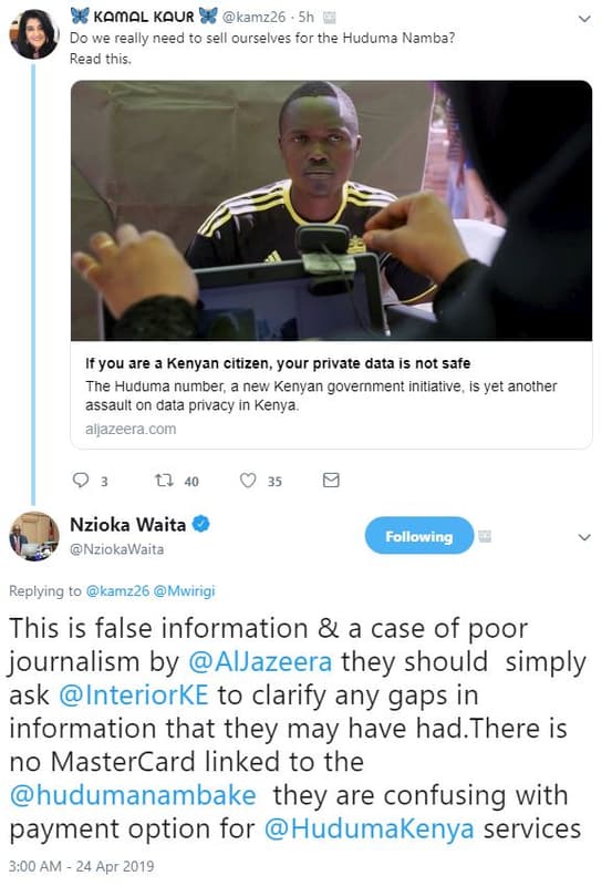 Komal kaur 8 kamz26 do we really need to sell ourselves for the huduma namba? re