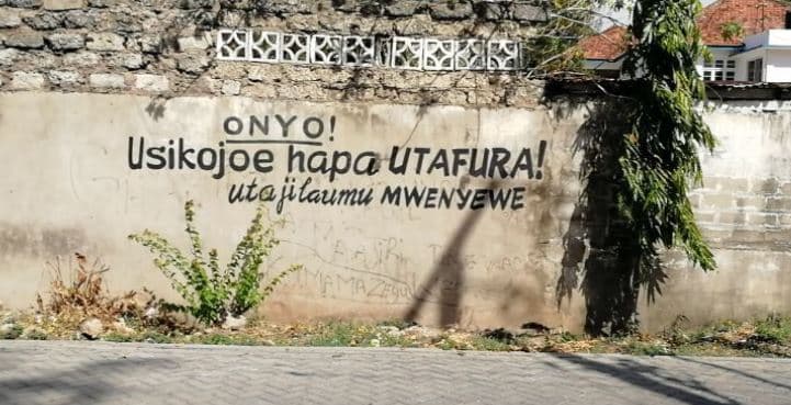 Nyo! usikojoe h pg utafura! utajilaumu mwenyewe n