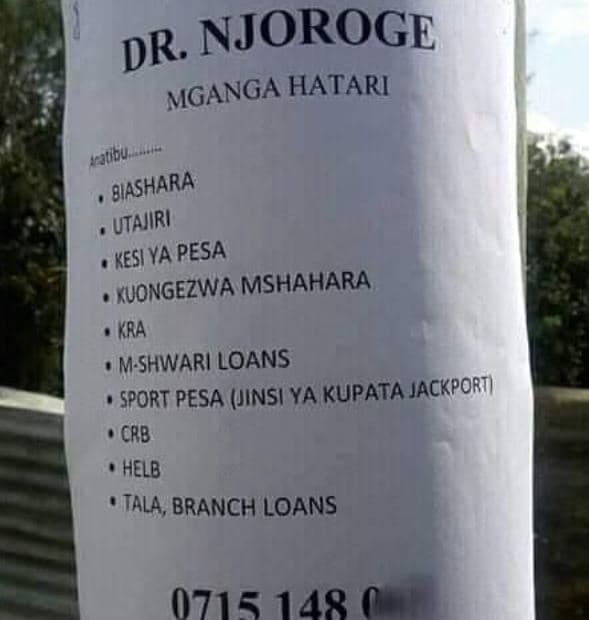 Dr. njoroge mganga hatari tratibu biashara utajiri kesi ya pesa ' kuongezwa msha