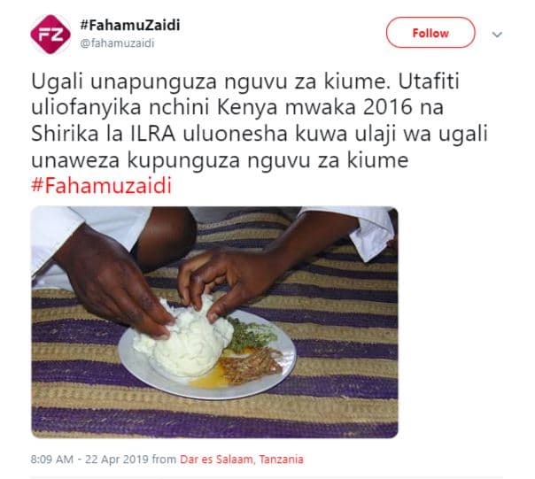 Fahamuzaidi fahamuzaidi follow ugali unapunguza nguvu za kiume utafiti uliofanyi