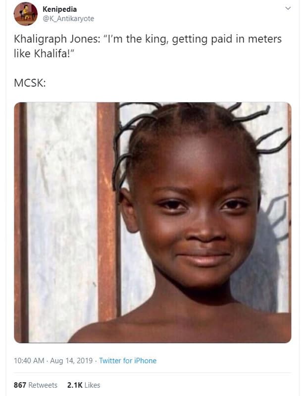 Kenipedia k_antikaryote khaligraph jones 'im the king getting paid in meters lik