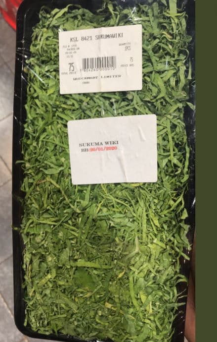 M421 suraihaui ki sania