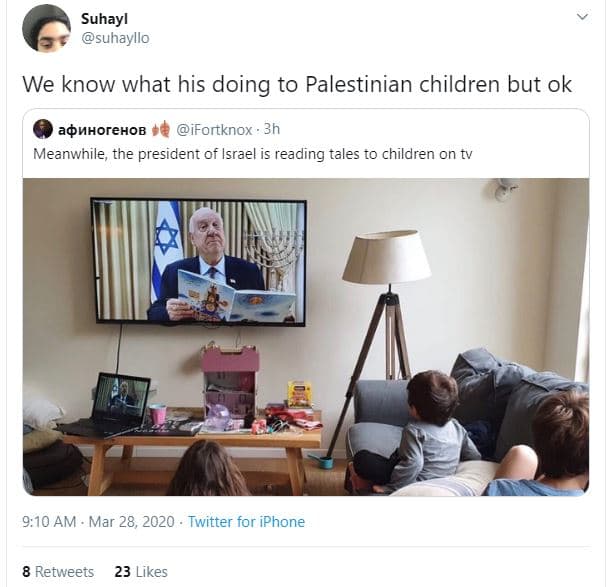 Suhayl suhayllo we know what his doing to palestinian children but ok aquhorehob