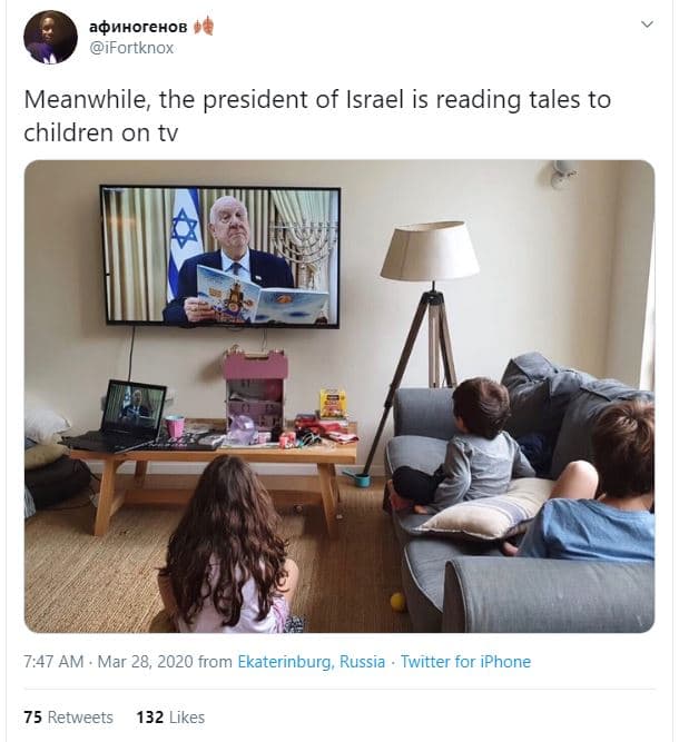 Aquhorehob ifortknox meanwhile the president of israel is reading tales to child