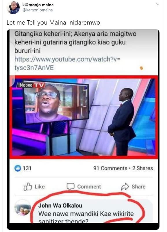 Kmonjo maina kamonjomaina let me tell you maina nidaremwo gitangiko keheriini ak