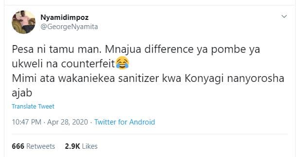 Nyamidimpoz georgenyamita pesa ni tamu man. mnajua difference ya pombe ya ukweli