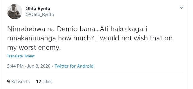 Ohta ryota ohta_ryota nimebebwa na demio bana..ati hako kagari mnakanuuanga how