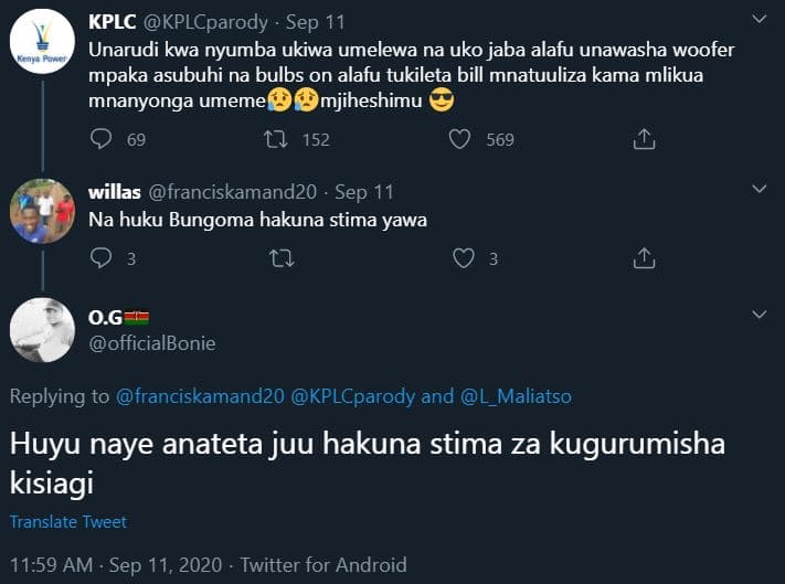 Kplc kplcparody sep 11 unarudi kwa nyumba ukiwa umelewa na uko jaba alafu unawas