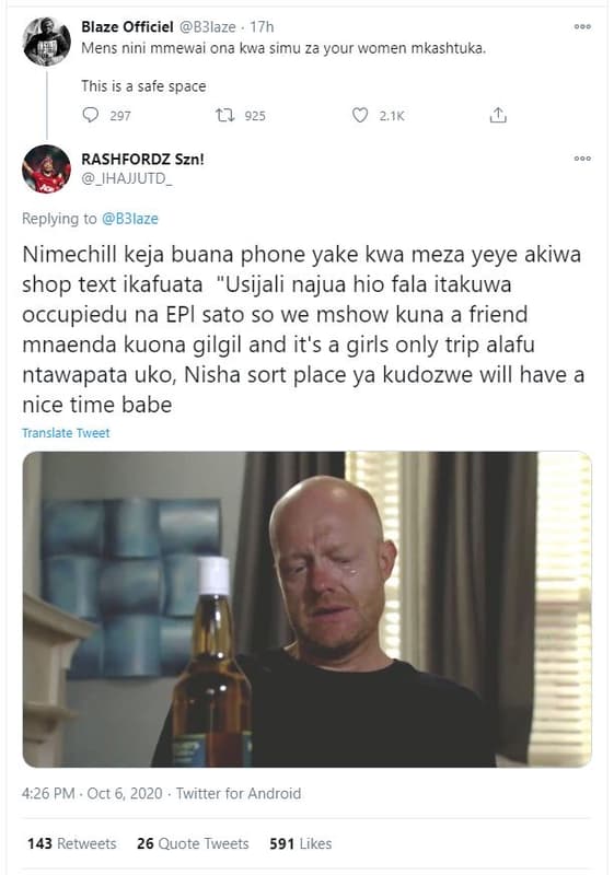 Blaze officiel b3laze 17h mens nini mmewai ona kwa simu za your women mkashtuka