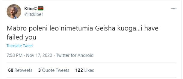 Kibe itskibe1 mabro poleni leo nimetumia geisha kuoga.i have failed you translat